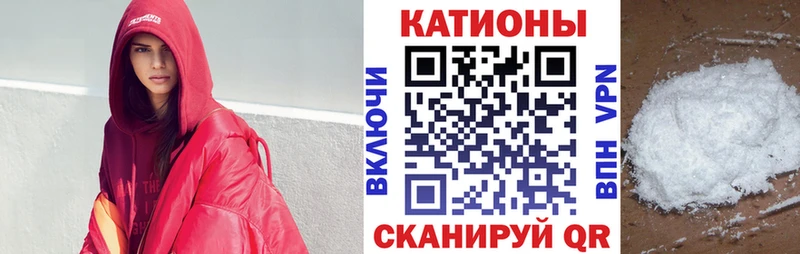 Купить закладку ГАШИШ  МАРИХУАНА  КОКАИН  Меф мяу мяу  Далматово
