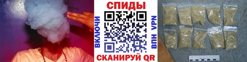 Купить закладки  Далматово  Бутират вода 