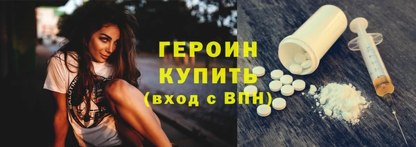 кокаин перу Нязепетровск