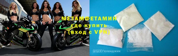 каннабис Остров