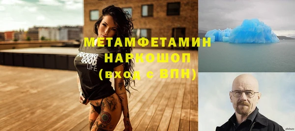 круглые Осташков