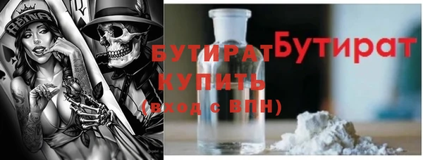 каннабис Остров