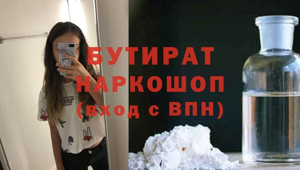 кокаин колумбия Нягань