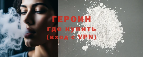 ALPHA PVP Няндома