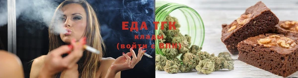 кокаин колумбия Нягань