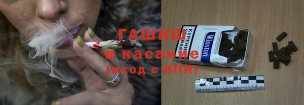 каннабис Остров