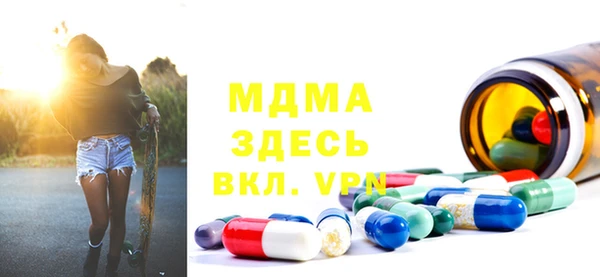 кокаин колумбия Нягань