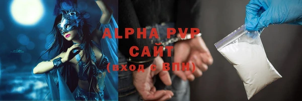 кокаин перу Нязепетровск