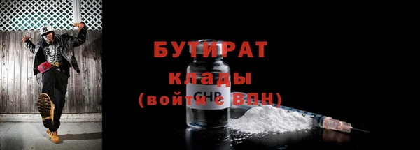 каннабис Остров