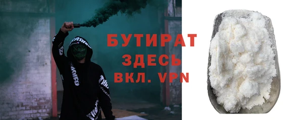 каннабис Остров