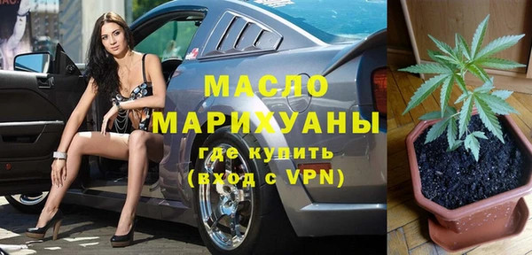 каннабис Остров