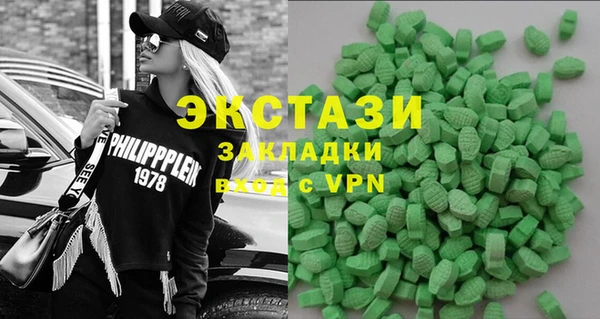 круглые Осташков