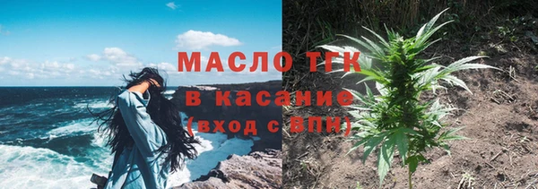 каннабис Остров