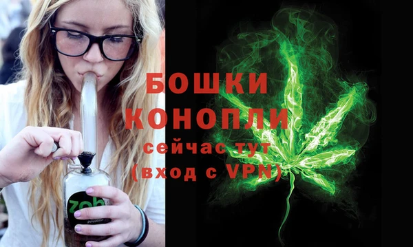 кокаин колумбия Нягань