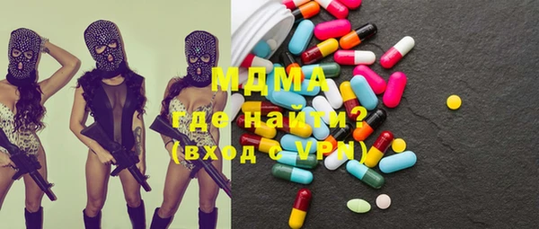 каннабис Остров