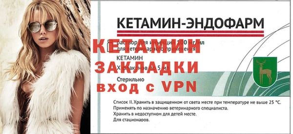 каннабис Остров