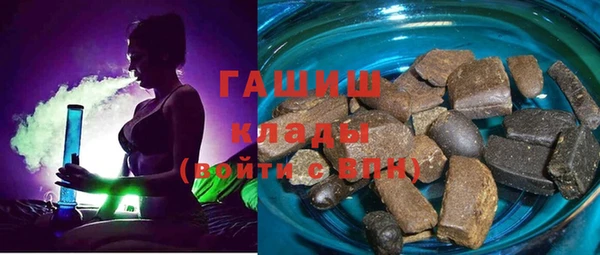 кокаин перу Нязепетровск