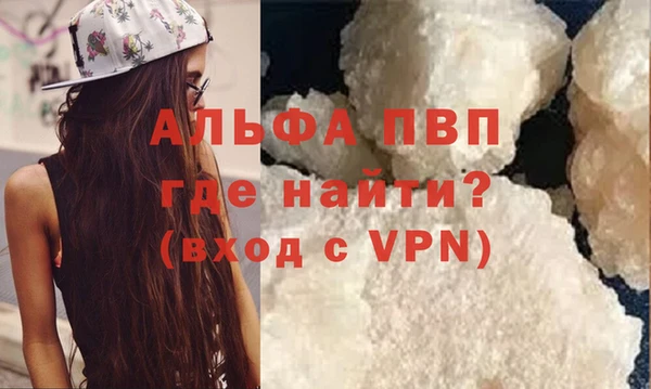 каннабис Остров