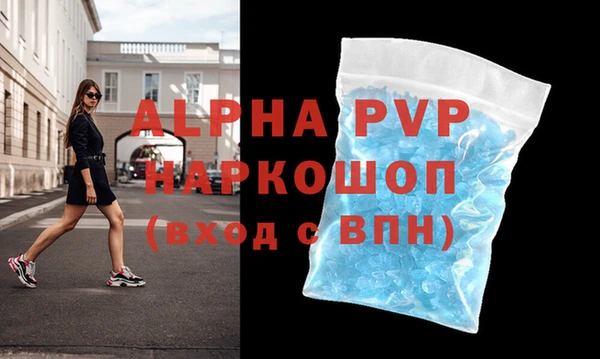 круглые Осташков