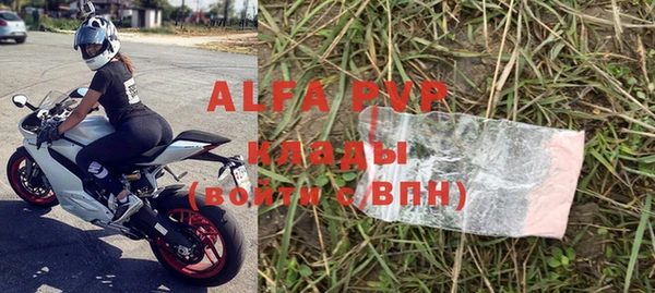 кокаин перу Нязепетровск