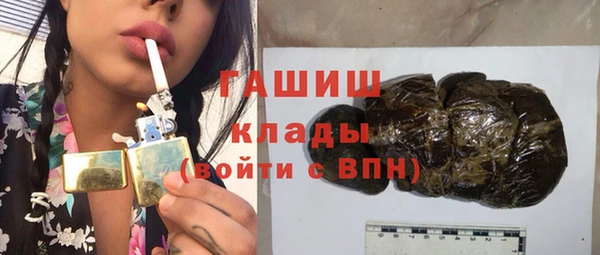 каннабис Остров