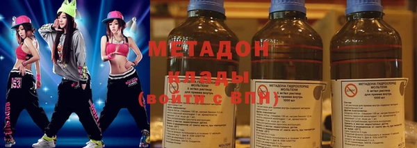 круглые Осташков